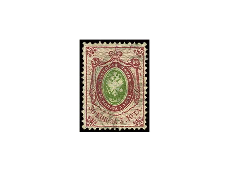 30 k. rose-carmine/deep yellowish-green, used, fine, signed Pfenninger and certificate Wassmann (Mi. 3.500,-)
