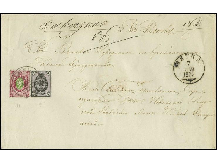 1866, 5 k. black/lilac and 30 k. rose/green tied to registered cover from "IZHEUSK 2.MAR.1873" to Vyatka with arrival mark