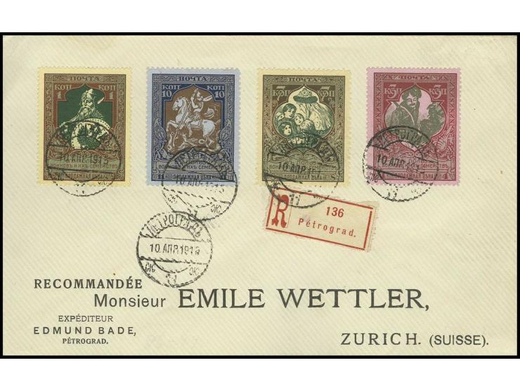 1914,1-10 k. tied by cds. "PETROGRAD 10 APR. 1915" to registered cover to Zürich, fine