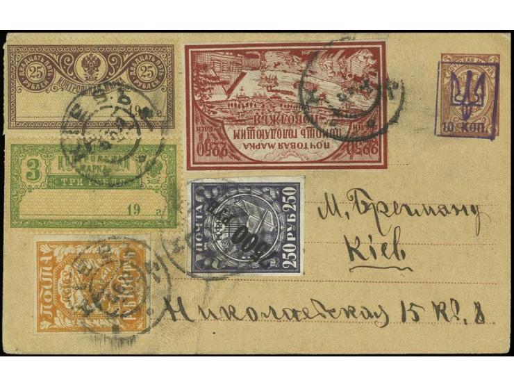 1918, saving stamp 3 and 25 r.  with additional franking tied by cds. "KIEV" to postal stationary with Kiev trident overprint