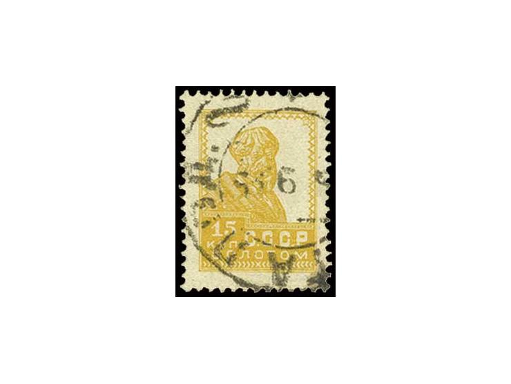 1924, Definitives perf. 14 1/4:14 3/4, 15 k., used, fine (Mi. 250,-)