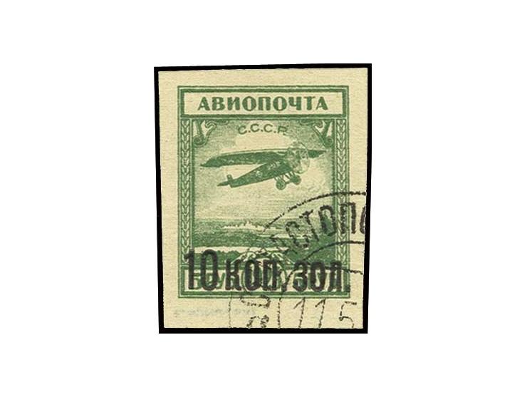 Airmail 10 k. in type II, cancelled with original gum, fine, sign. Mikulski (Mi. without price)