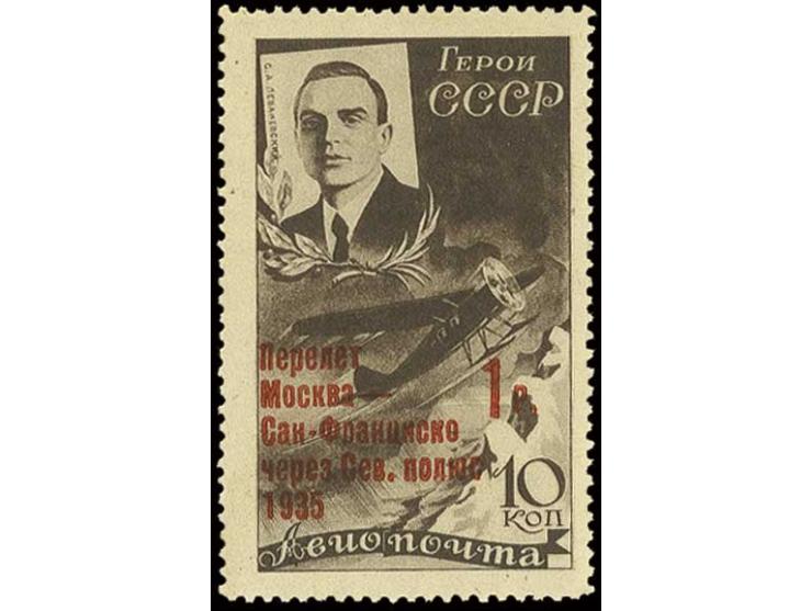 1935, Lewanewski flight 1 r., unused, fine, sign. Russian Philatelic Society (Mi. 400,-)