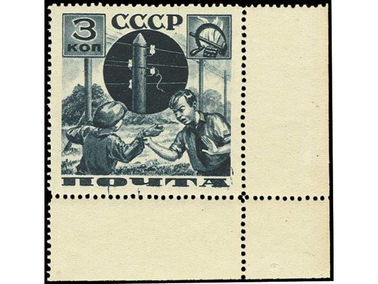 1936, Pioneers 3 k. on cotton paper, lower right sheet corner, unhinged mint, scarce, opinion Wassmann BPP