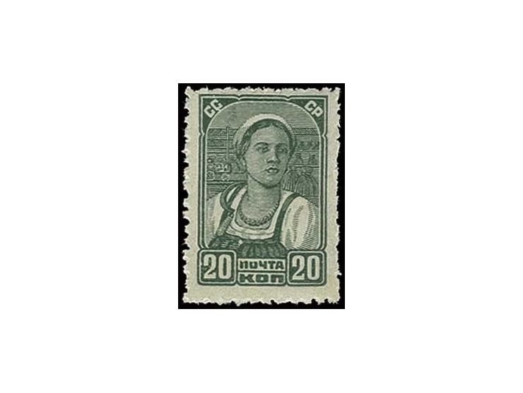 20 k. perf. 12 1/2, unhinged mint, opinion Wassmann BPP