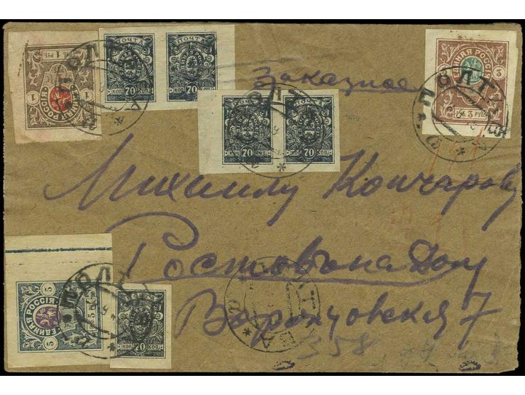 DENIKIN-ARMY: 1919, 70 k. two horizontal pairs and single and 1,3 and 5 r. tied by cds. "POLTAVA  -8 9 19" to cover, scarce