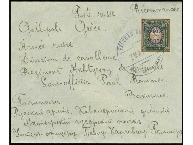 20000 on 7 r. imperfed tied by cds. of  "Constantinopel"  to cover to camp Galipoli with arrival mark, fine