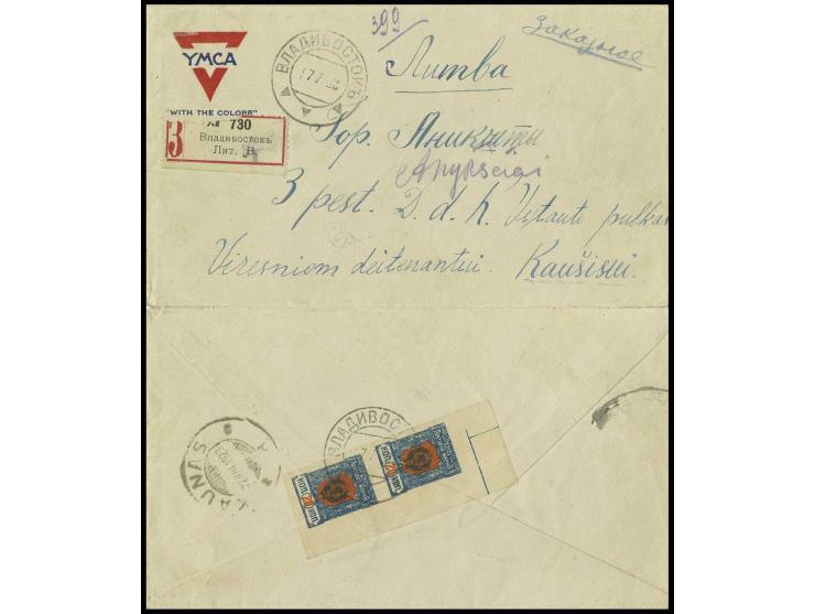 1921, 20k. vertical pair from the upper right sheetcorner tied by "WLADIWOSTOCK 17.7.23" (cancel without code letter, just th