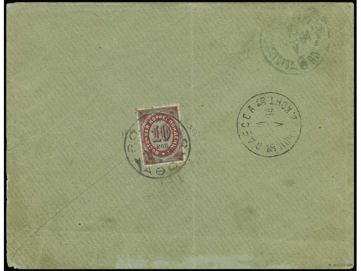 1872, 10k. tied by cds. "ATHOS " to reverse of cover via Odessa to St. Petersburg, opened out for display and some folds but 