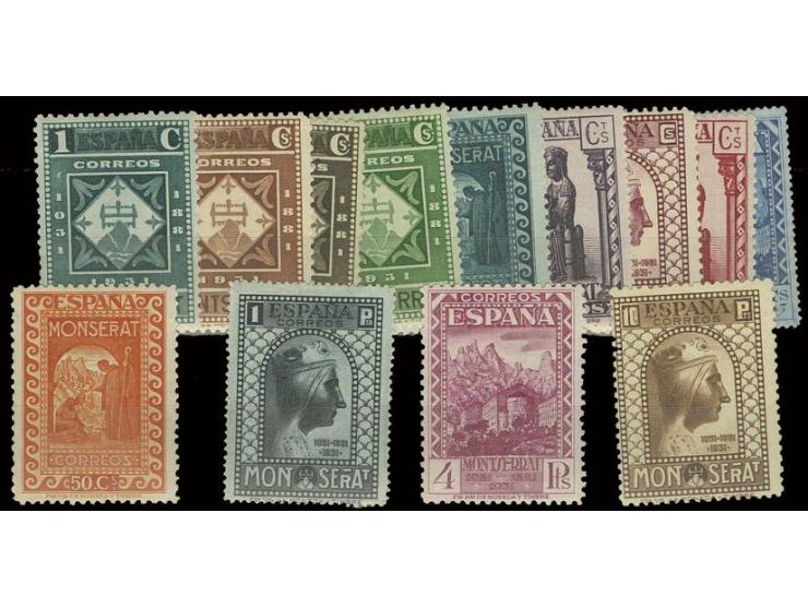 1931, Montserrat, 1c. - 10 pts. mostly perf. K14, unused, 1 pta. heavy corner crease, otherwise fine