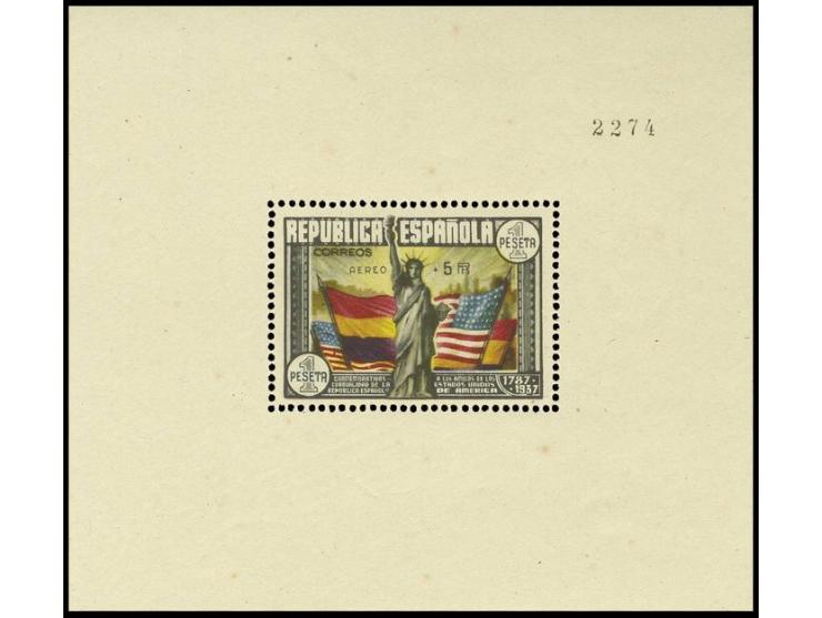 ditto, Souvenir sheet, unhinged mint, fine, certificate CEM