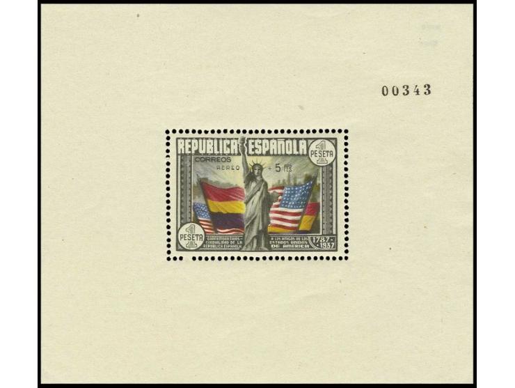ditto, Souvenir sheet, variety greyish background ("fondo grisaceo"), control number 343, unhinged mint, fine (Edifil.-no 766