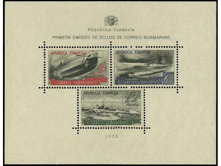 Submarine souvenir sheet, unused, fine