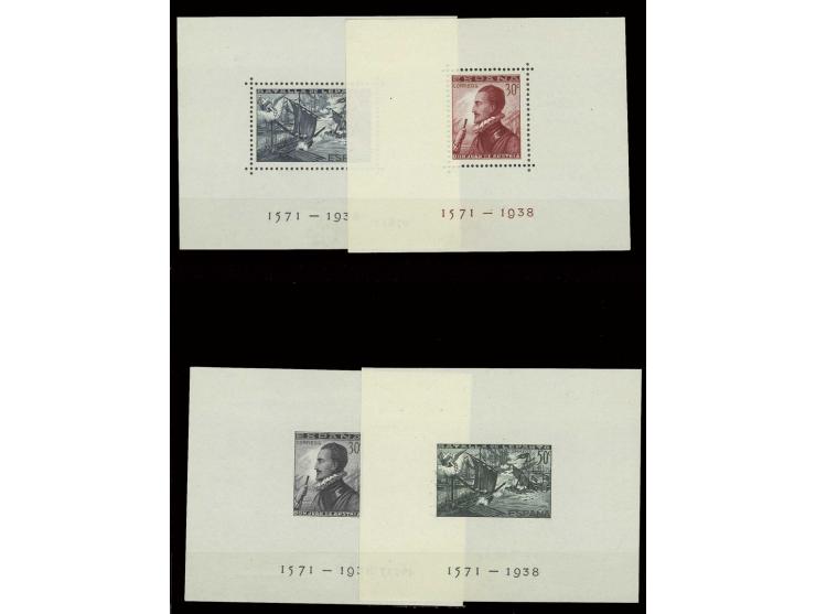 Lepanto souvenir sheets, unused, fine