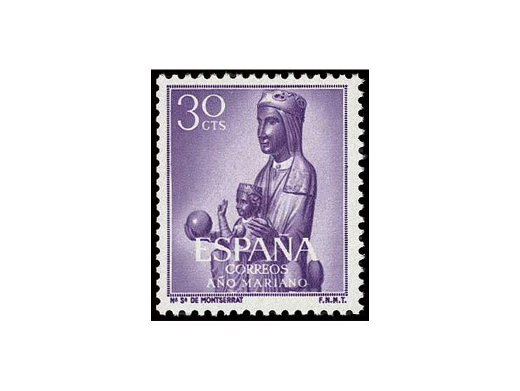 1954, Madonna with child 30 c., perforated colour proof in violet, unhinged mint, fine and rare, opinion Graus (Edifil no. 11
