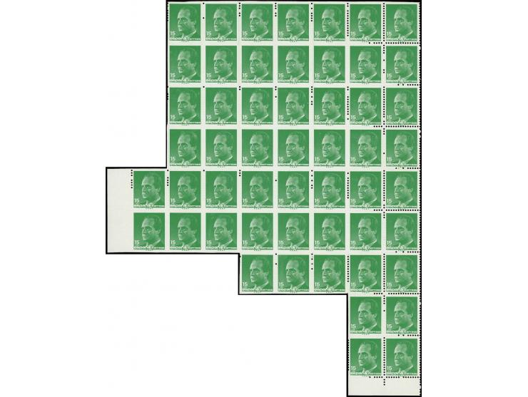 Juan Carlos 15 pts., part sheet of 53 stamps, 16 imperforated and 37 with partial perforation, unhinged mint; a rare multiple