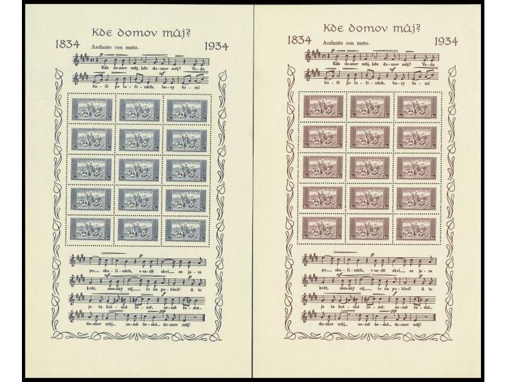 1934, National anthem souvenir sheets, mint, in folder, signed Mrnak a.o.