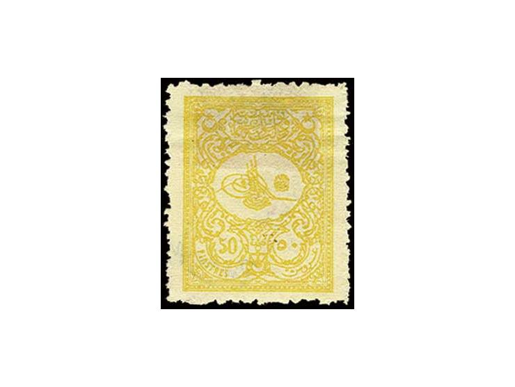 1901, Hamid II, 50 pia. sulphur  yellow, unused, fine