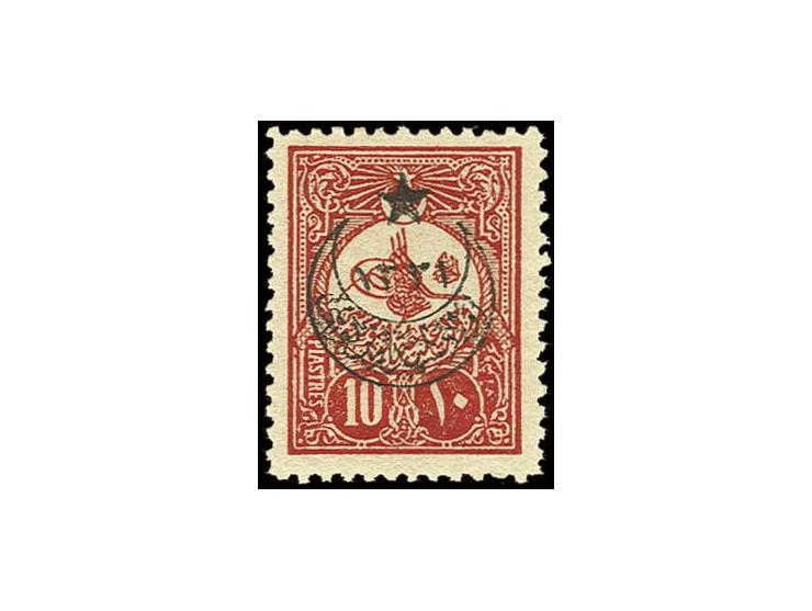 1915, star and crescent on 1908, 10 pia. brick-red, perfed 12, unused, fine, certificate Vachat BPP