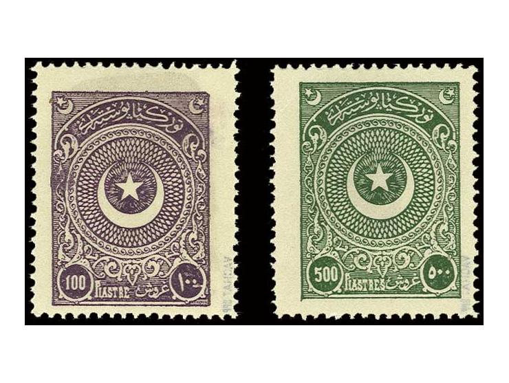 Star and crescent, 100 and 500 pia., unused, very fine, signed Vachat BPP
