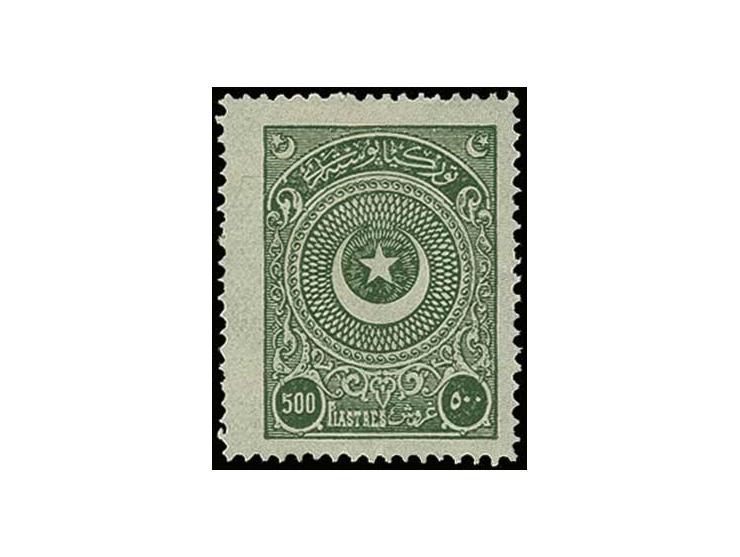 1923/25, 500 pia., unused, fine