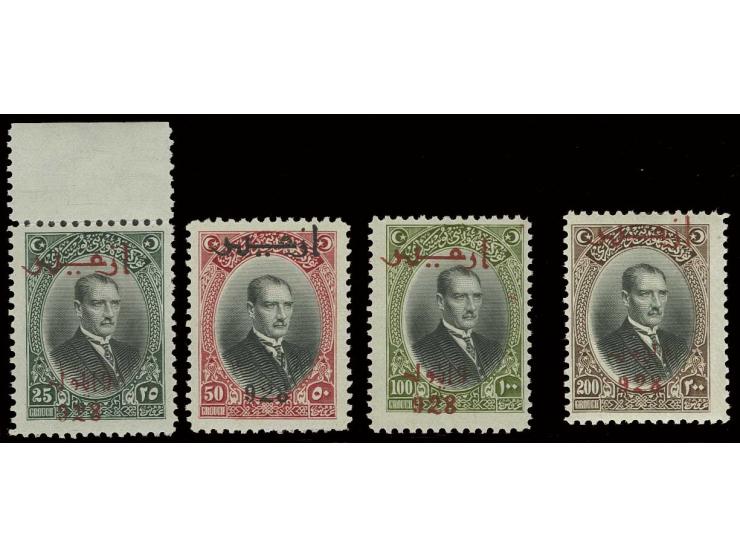 1928, Smyrna-Exhibition, 25-200 ghr. unhinged mint, very fine