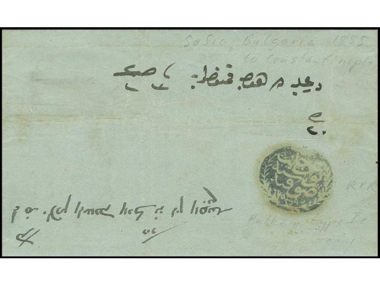 POST IN BULGARIA:  "SOFIA", clear strike of  black-blue negative cancel on complete folded cover (1855) to  Constantinopel (C