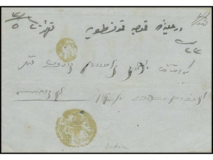 "SOFIA", clear strike of brown negative cancel  on complete folded cover (1856) to  Constantinopel (Coles/Walker Nr. 73)