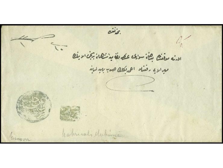 "TIRNOVA", clear strike of  black-blue negative cancel  on cover (Coles/Walker Nr. 77)