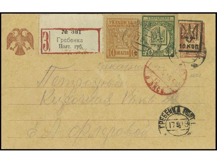 1918, Definitives 10 and 40 sch. tied by cds "GREBENKA  17 5 19" as additional franking to registered postal stationary 10 on