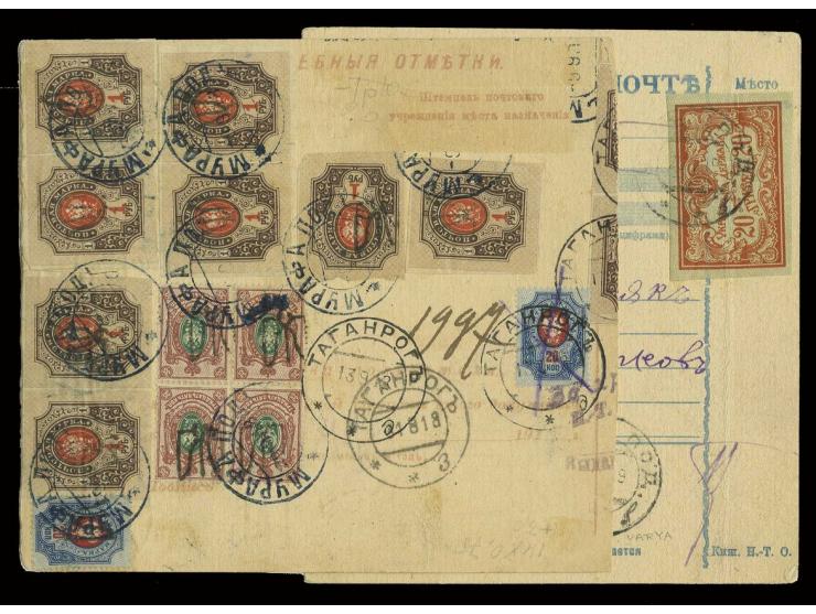PODOLIA: 1 r., 4 horizontal and 2 vertical pairs and two singles with additional franking tied by cds. "MURAFA  -9.9.18" to m