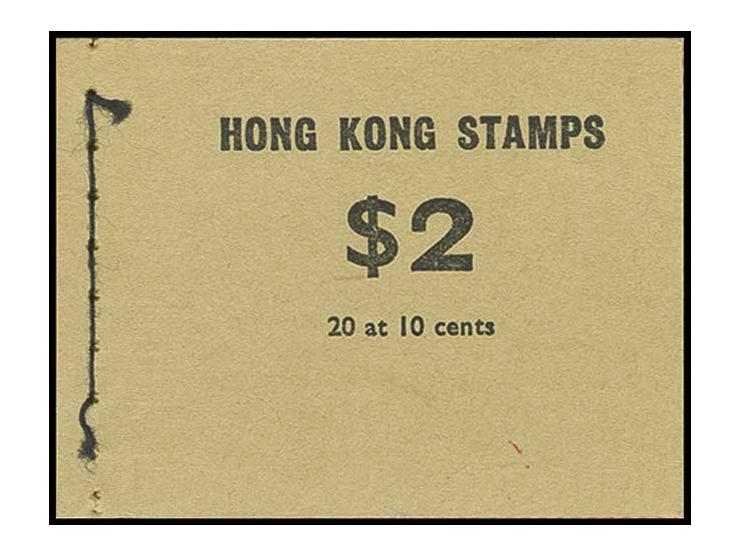 1976, Elizabeth 10 c., booklet with 20 items, unmounted mint, postage rates schedules with red pen strokes (Mi.-no. A317; Mi.