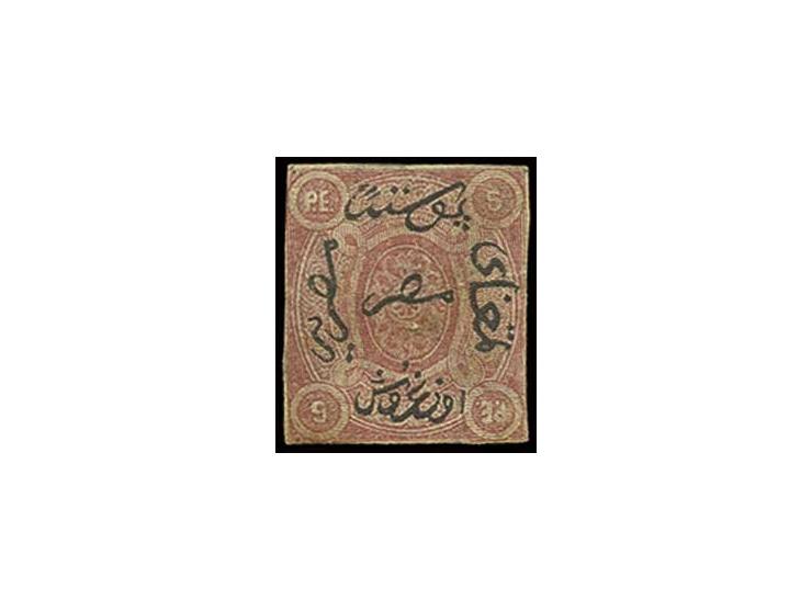 5 pia. rose, printed on both sides, imperforate Proof with Turkish overprint reading "10 Piastres" in error on front, printed