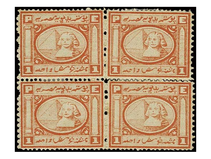 Essay for 1 piastre value in bright yellow orange, a fine block of four showing all the types, one stamp fixed with hinges, g