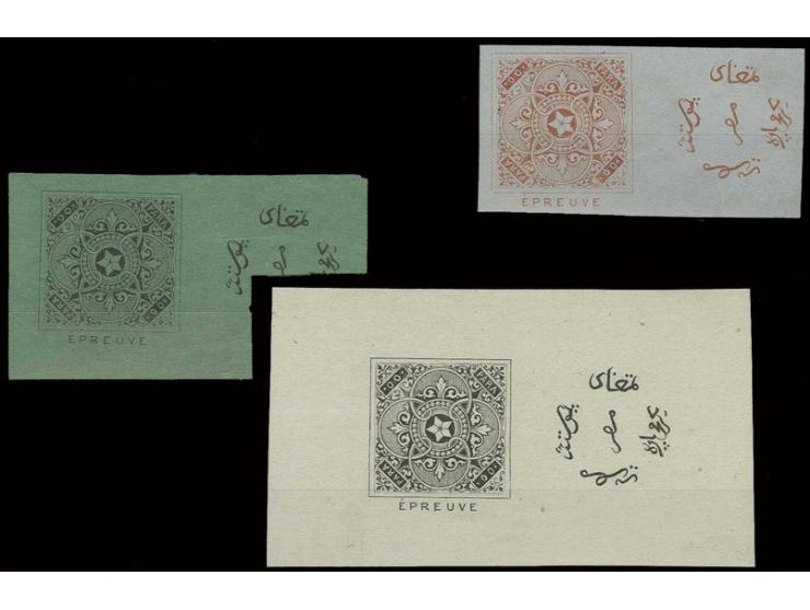 Essays (3) by Prevost of Paris for "00" para in black on green paper, in black on white paper and in salmon red on greyish bl