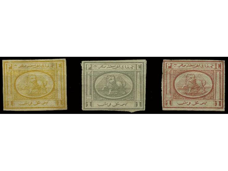 Essays by Penasson, imperforate "Lion" Essays (3) for proposed 1 piastre value, in yellow, grey and red. Thins and small faul