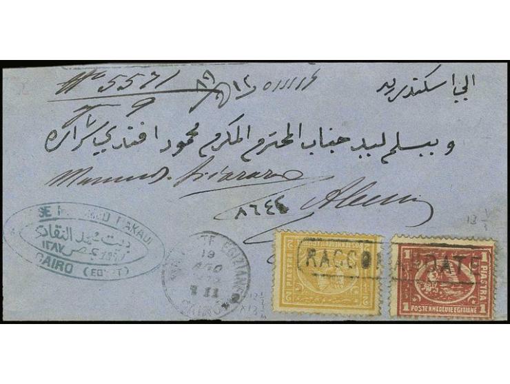 1 pia. red, perf 13 ½ and 2 pia. yellow, perf 12 ½; used on registered cover 1872 to Alexandria cancelled by complete strike 