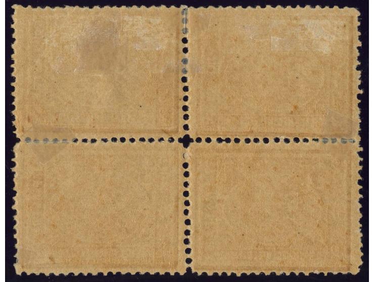 2 pia. yellow, perf. 12 ½ x 13 1/4, fresh and fine mint block of four, tiny speck on one stamp but with large part original g