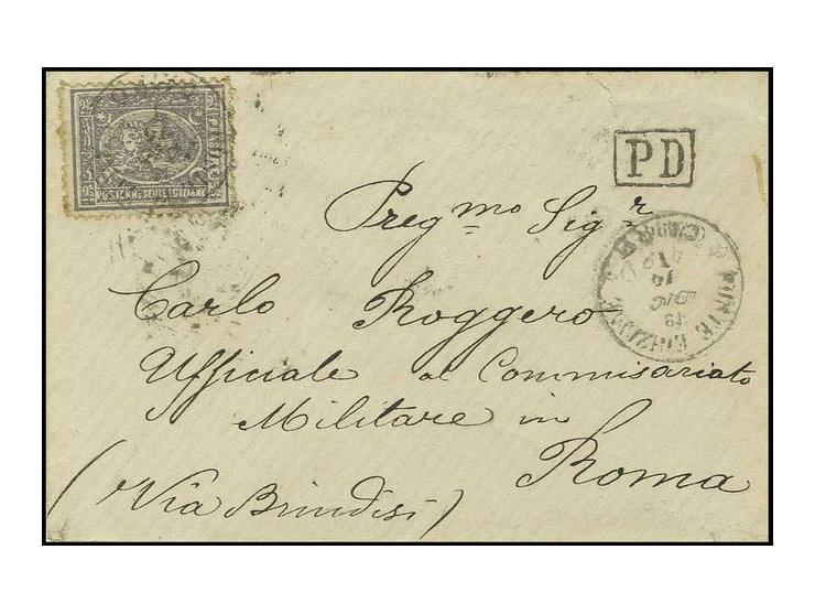 2 ½ pia. violet, used example on Treaty Rate 1874 cover to Rome tied by "Poste Egiziane / Cairo" cds in black (Dec 19) with r