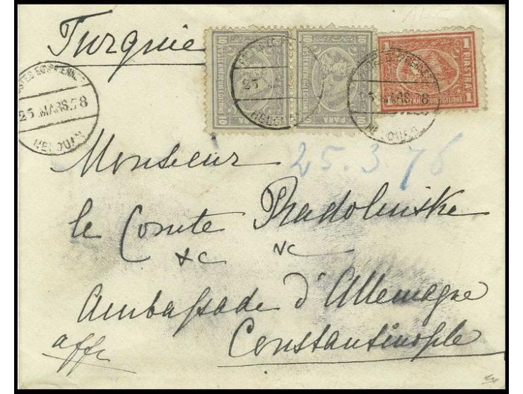 10 pa. grey vertical pair and 1 pia. red, used on attractive March 1878 cover to Princess Radolinski in Constantinople tied b