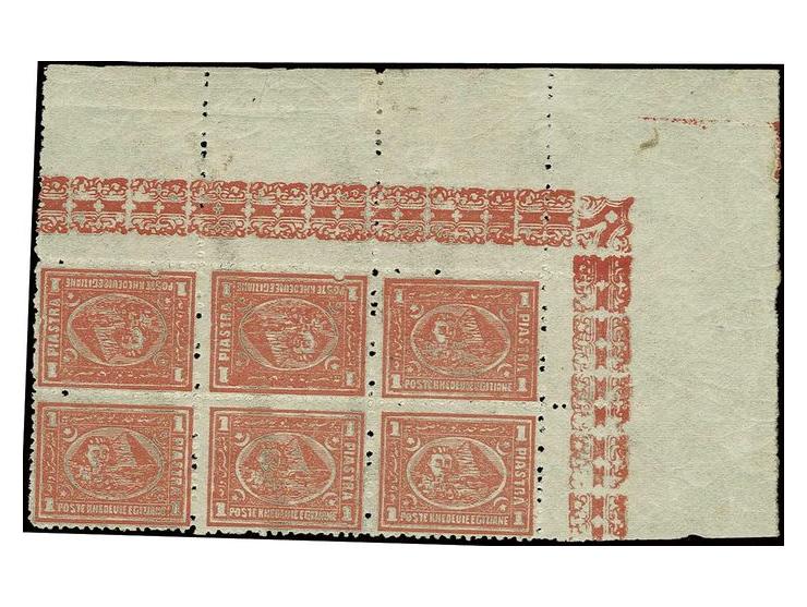 1 pia. red, perf 12 ½, a superb corner marginal mint block of six showing one horizontally and vertically tete-beche pair, an