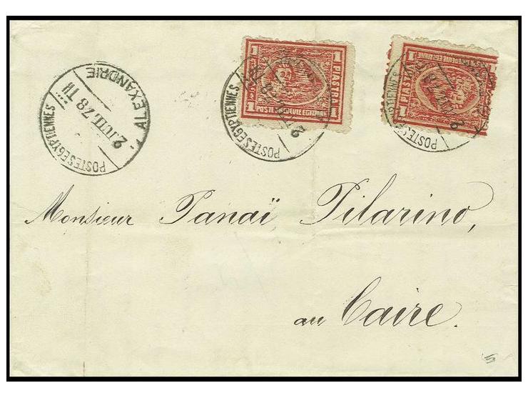 1 pia. red (2, one crossed by file fold) used on 1878 double rate entire letter to Cairo with each cancelled by scarce "Poste