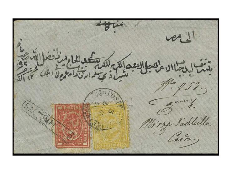 1 pia. red and 2 pia. yellow used on small 1876 registered cover to Cairo tied by "Poste Egiziane / Damanhour" cds (Dec 3) an