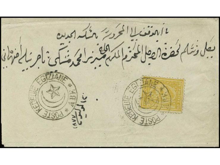 2 pia. yellow, perf 12 ½, a fine example used on 1877 cover to Cairo cancelled by exceptionally rare strike of "POSTE KEDEVIE