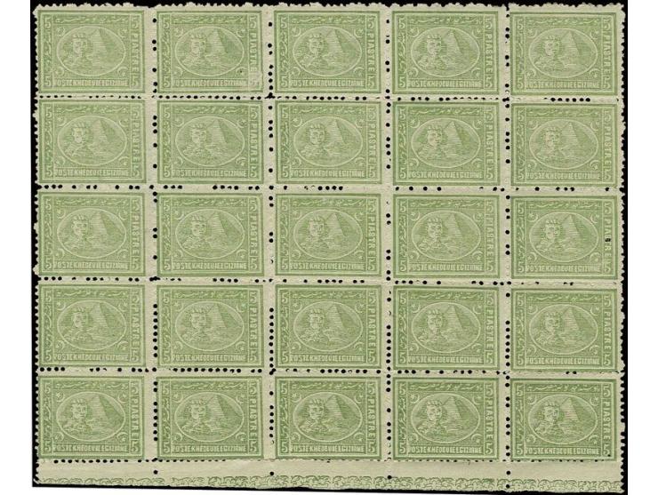 5 pia. green, perf 12 ½, magnificent mint block of 25 with part foliate margin at base, second stamp in the block with variet