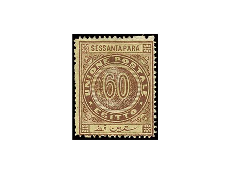 Essay by V. Penasson  for UPU 60 para value, a fresh and fine example printed in deep brown red on yellowish surface coloured