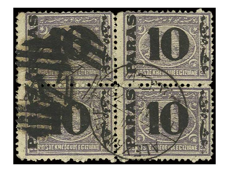 10 pa. on 2 ½ pia. violet, perf 12 ½, a fine used block of four cancelled by "Alexandrie / A" duplex (March 10, 1879). A rare