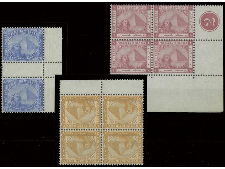 20 pa. blue, mint vertical interpanneau pair, unmounted original gum, 1 pia. rose in corner marginal block of 4, fresh mint, 