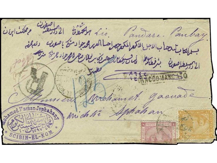 1 pia. rose and 2 pia. orange used on 1885 registered cover to Ispahan / Persia cancelled at Scibin El Kom by cds´s (Jan 30) 