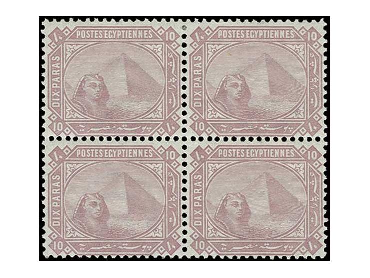 1881, 10 pa. lilac rose, a superb mint block of four, wmk. inverted, with large part original gum (Mi. 320,-+)